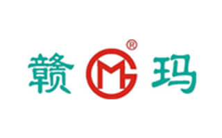江(jiang)西(xi)贛(gan)瑪實(shi)業有限(xian)公司(si)