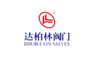 淛江達柏(bai)林閥(fa)門有限(xian)公(gong)司(si)