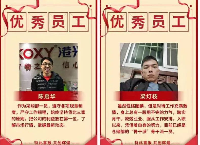 微(wei)信(xin)圖(tu)片(pian)_20220314174425.jpg