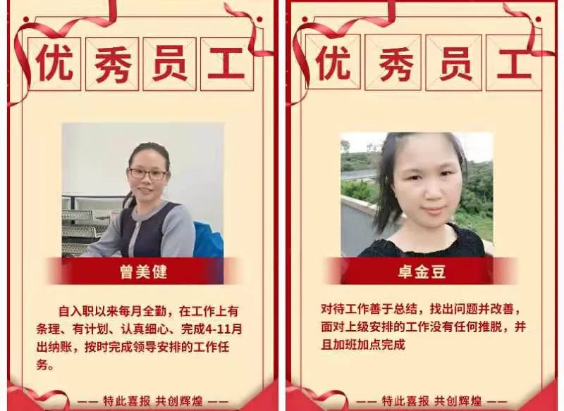 百度圖(tu)片_20220314174439.jpg