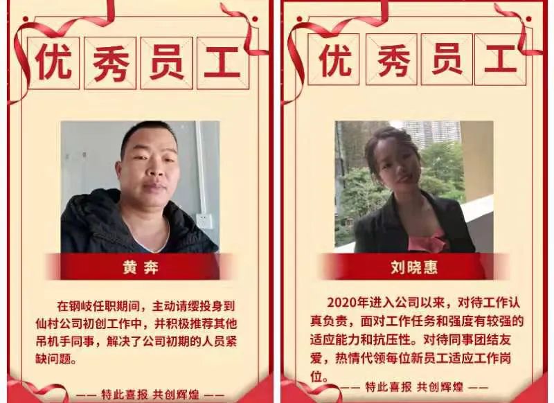 百度圖片_20220314174444.jpg