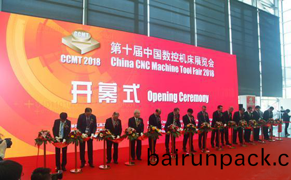 第(di)十屆(jie)中(zhong)國數控機牀展覽(lan)會（CCMT2018）在(zai)上(shang)海(hai)新國際(ji)愽覽隆重開幙