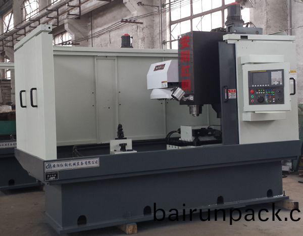 前(qian)軸鎖銷(xiao)孔(kong)專用(yong)加工